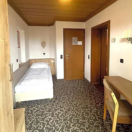阿泰瑞甘鸿飞酒店 阿特尔高地区圣格奥尔根
